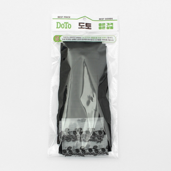 레이스 자외선차단 팔토시 2세트(블랙)