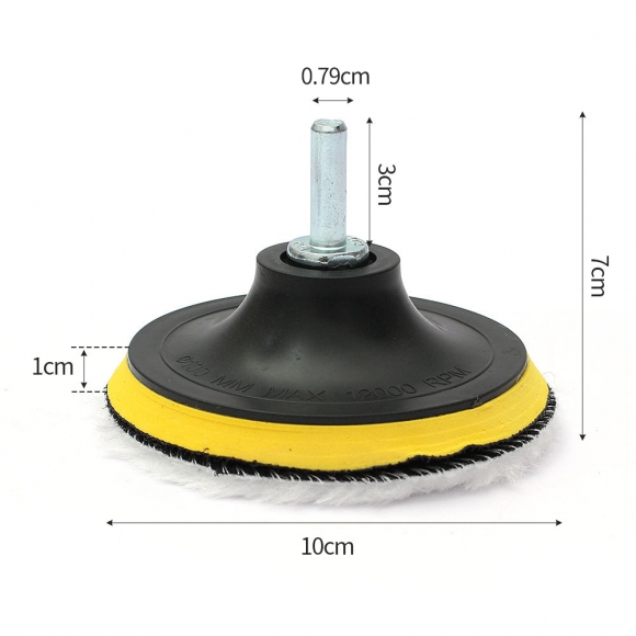 전동드릴 극세사 광택패드 3p세트(10cm)