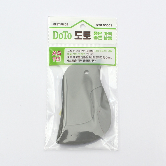 미리쓱 설거지 스크래퍼 2p세트(그레이)