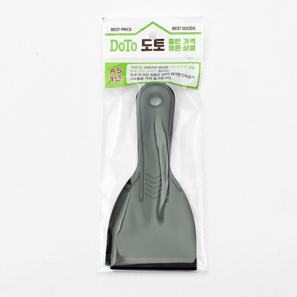 쓱싹 플라스틱 헤라 2p세트(7.5cm) (블랙)