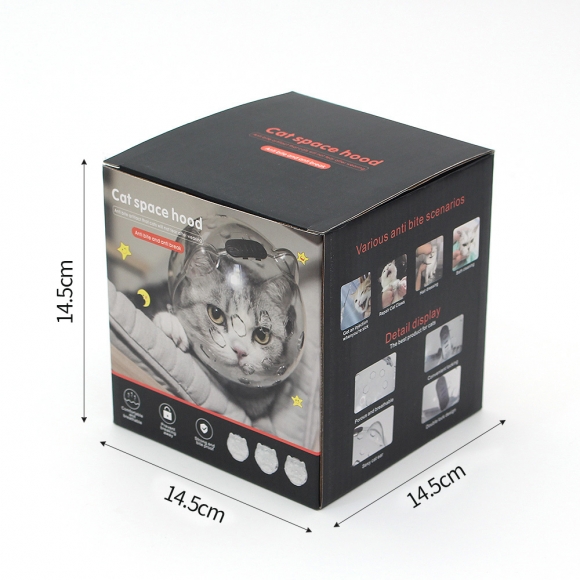 우주선 헬멧 고양이 입마개(대형묘)