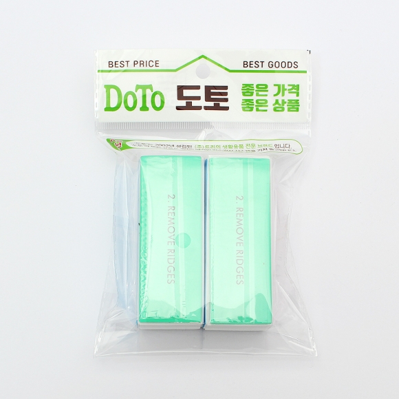 플러스 네일 버퍼 블록 2p세트(4스텝)