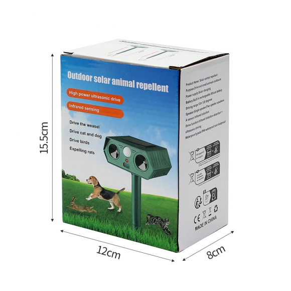 태양광 LED 초음파 동물 퇴치기 A-2