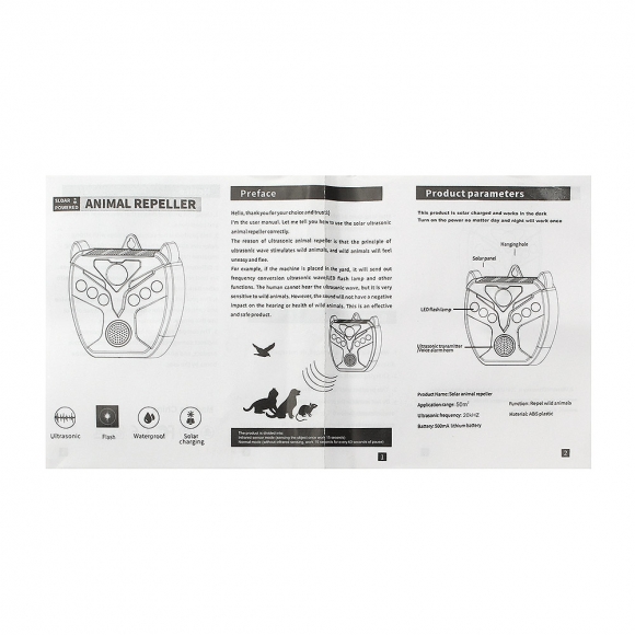 에코실드 태양광 LED 초음파 동물 퇴치기 2p세트