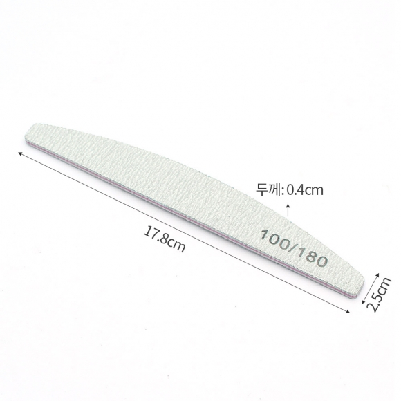 그릿랩 100 180 양면 네일파일 10p세트(반달형)