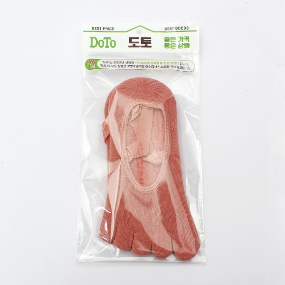 이브 필라테스 토삭스 2켤레(핑크)