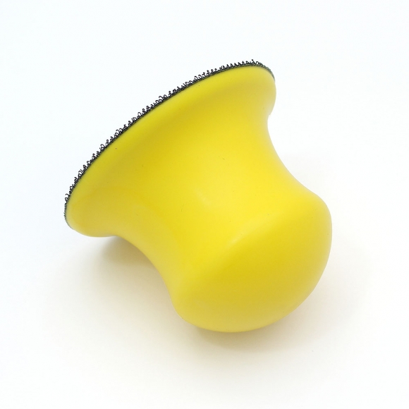 핸드 사포 홀더(17cm) (모자형)