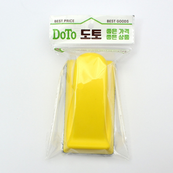 핸드 사포 홀더(13.5cm) (손잡이형)