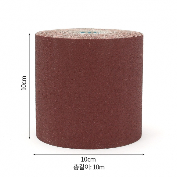샌드맥스 롤사포 120방(10cmx10m)