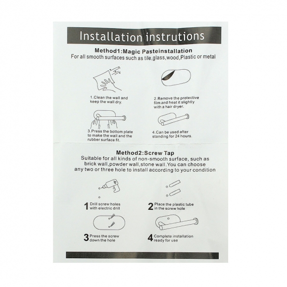 미니멀 스텐 접착식 후크 2p세트(실버)