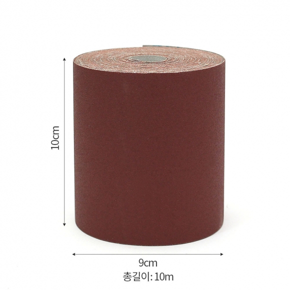 샌드맥스 롤사포 240방(10cmx10m)
