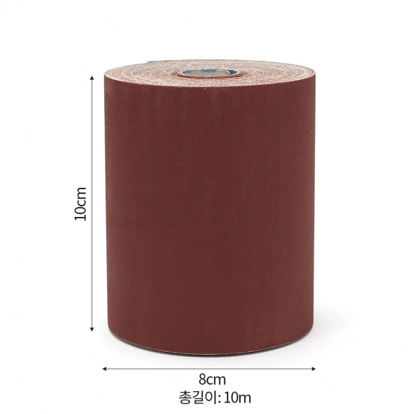 샌드맥스 롤사포 400방(10cmx10m)