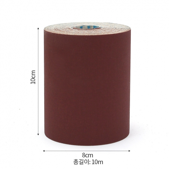 샌드맥스 롤사포 800방(10cmx10m)