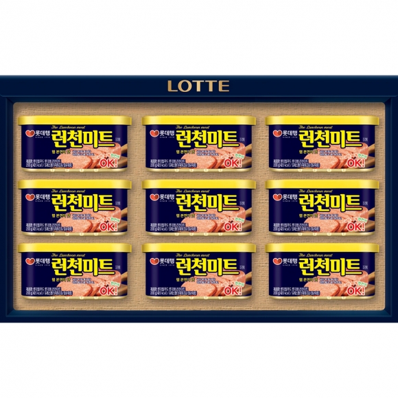 [롯데푸드] 런천미트 8호
