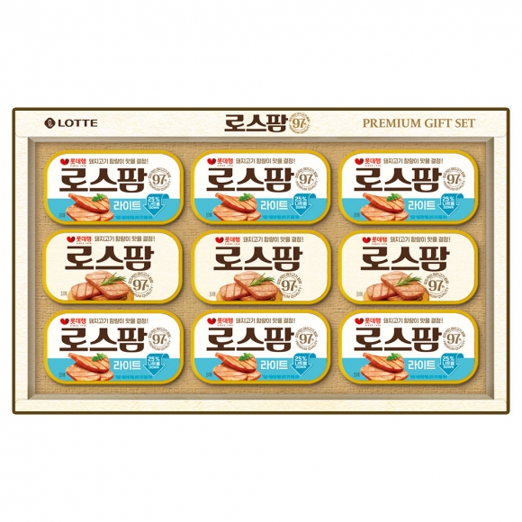 [롯데푸드] 로스팜97 LW 3호