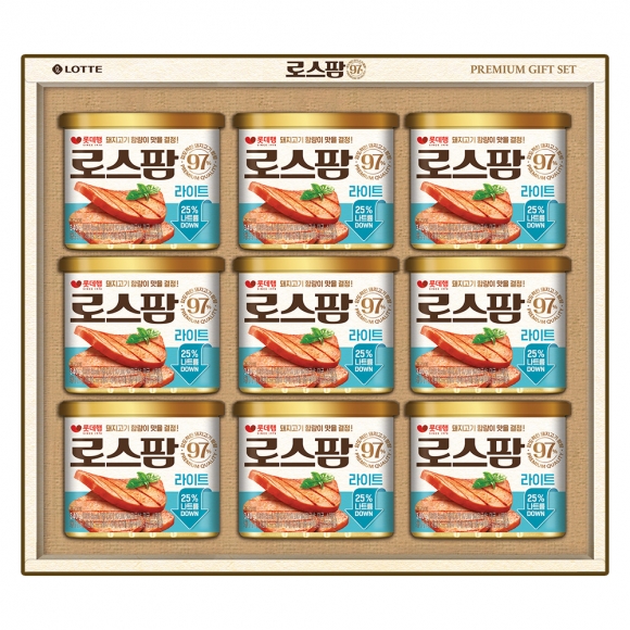 [롯데푸드] 로스팜97 라이트 특호