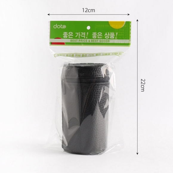 휴대용 스텐 캠핑컵 4p세트(170ml)