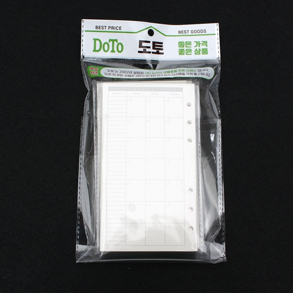 채움 6공 월간 다이어리 속지 180매(A6)