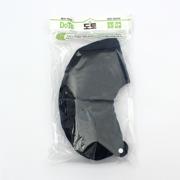 넥플로우 펌핑 에어 목베개(블루)