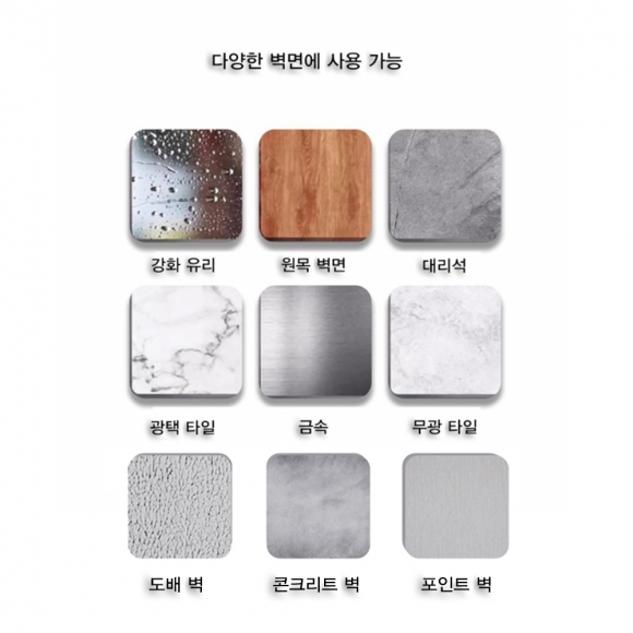 접이식 욕실 붕수 샤워커튼(120-150cm)