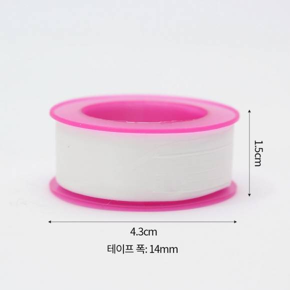 6m 배관용 테프론 테이프 10p세트(폭 14mm) 