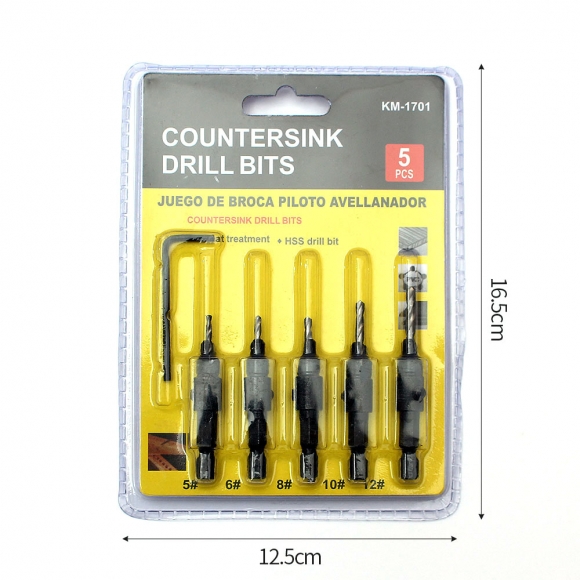 HSS 카운터싱크 드릴비트 5종 세트(실버)