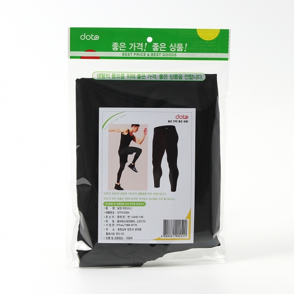 스포츠핏 남성 레깅스(L)