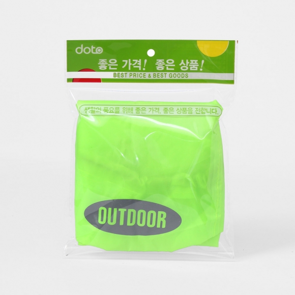 스피드 자전거 헬멧커버(네온)