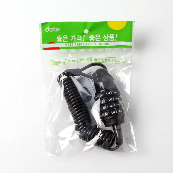 스프링 와이어 번호키 자전거자물쇠
