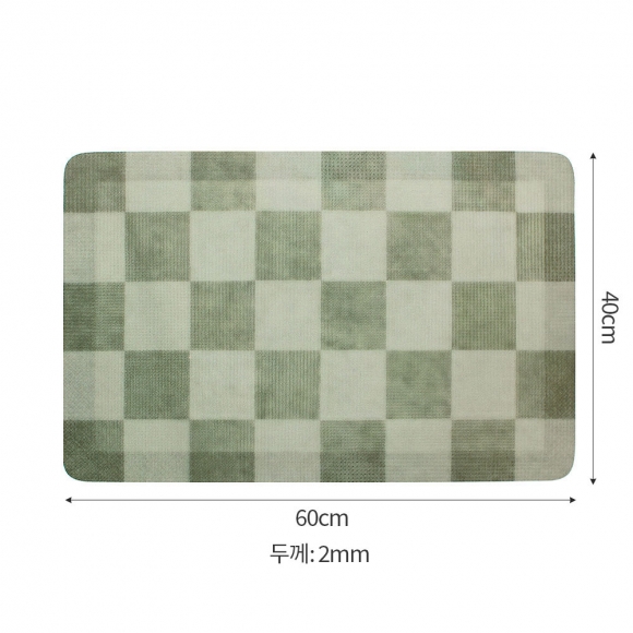 보송데이 소프트 규조토 발매트(체크)