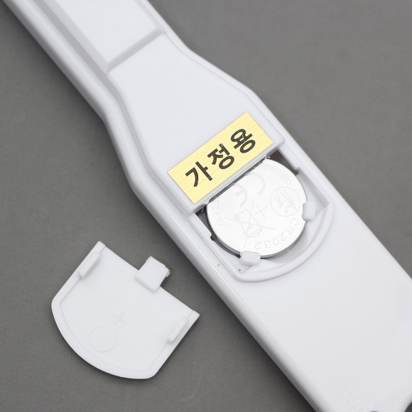 펫스푼 계랑저울 사료스쿱