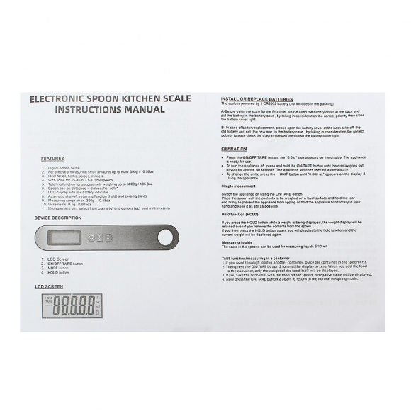 펫도즈 계랑저울 사료스쿱