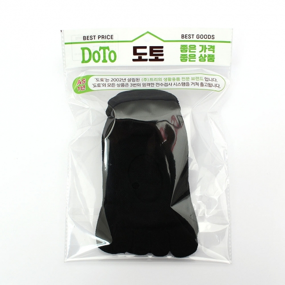 핏코어 메쉬 필라테스 토삭스 2켤레(블랙)