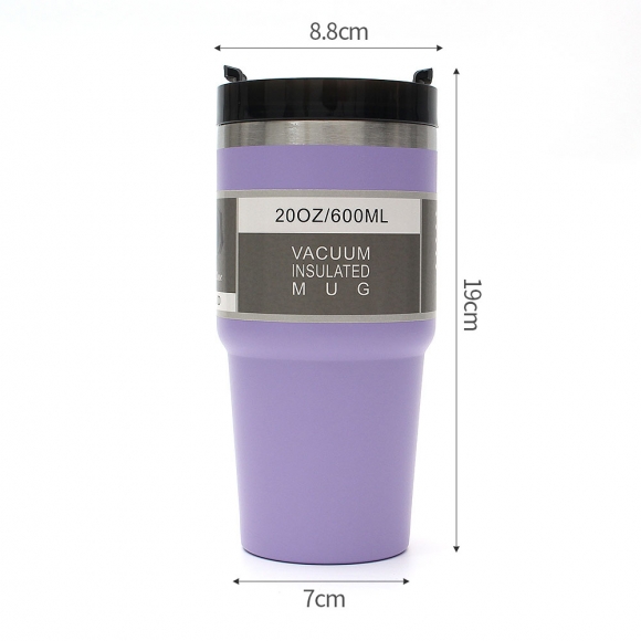 스테이 보온보냉 빨대 텀블러(600ml) (퍼플) 