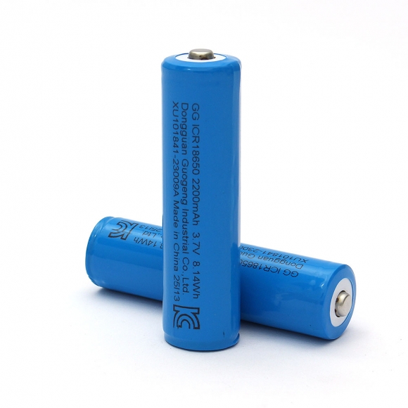 라이트셀 18650 배터리 2200mAh 2p세트