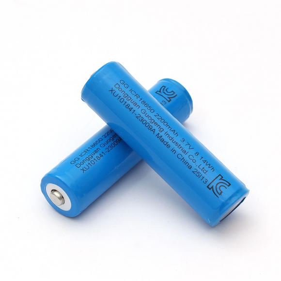 라이트셀 18650 배터리 2200mAh 2p세트
