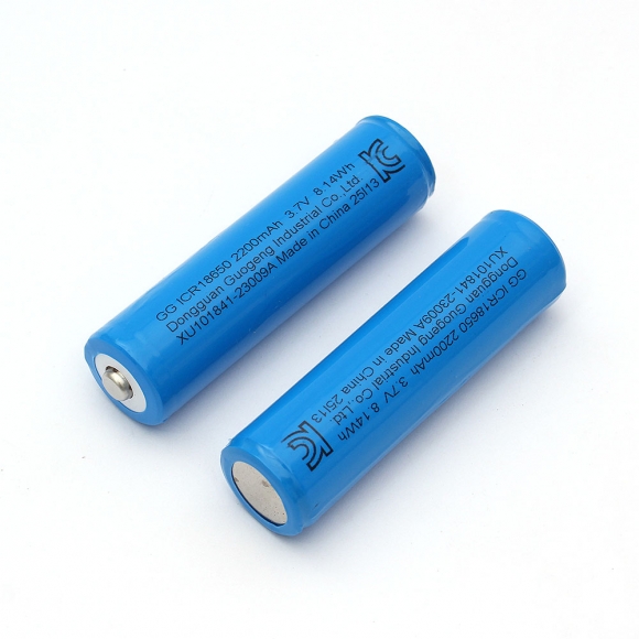 라이트셀 18650 배터리 2200mAh 2p세트