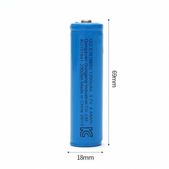 라이트셀 18650 배터리 1200mAh 2p세트