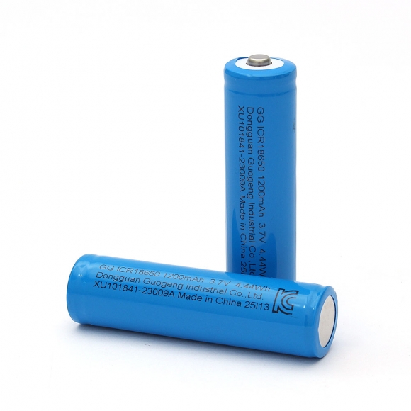 라이트셀 18650 배터리 1200mAh 2p세트