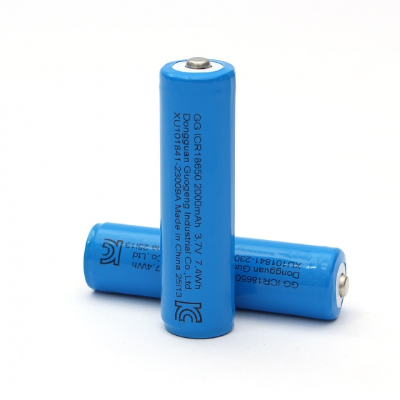라이트셀 18650 배터리 2000mAh 2p세트