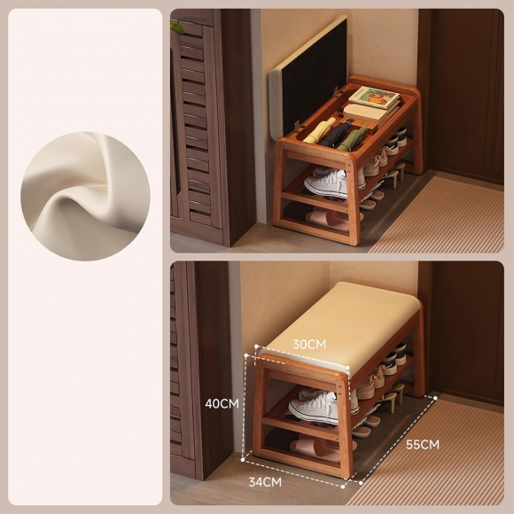 현관 벤치 수납형 공간활용 신발장 의자A-1(55cm)(색상)