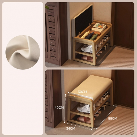 현관 벤치 수납형 공간활용 신발장 의자A-1(55cm)(색상)