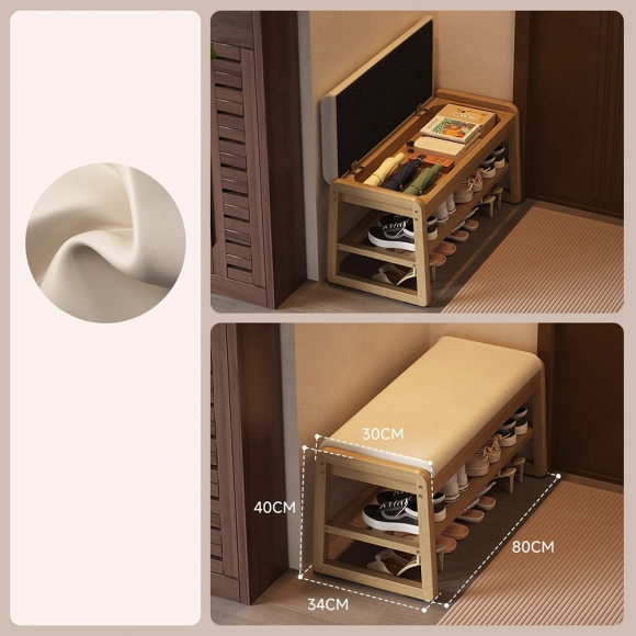 현관 벤치 수납형 공간활용 신발장 의자A-2(80cm)(색상)