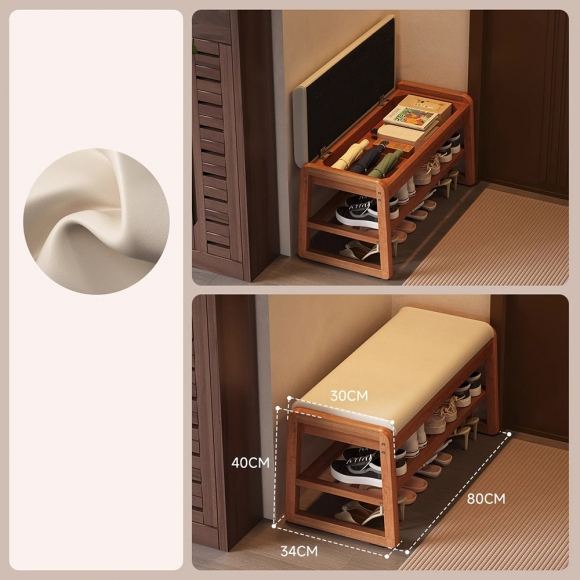 현관 벤치 수납형 공간활용 신발장 의자A-2(80cm)(색상)