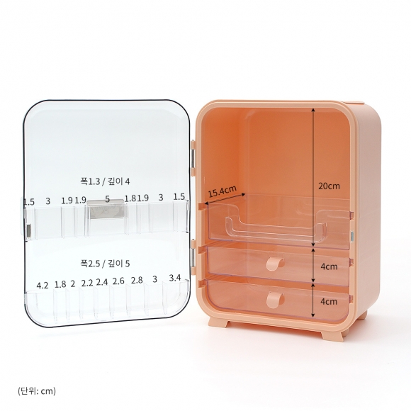 베니티 화장품 정리함(핑크)