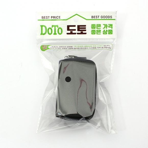 키모아 더블포켓 키홀더 지갑(블랙)