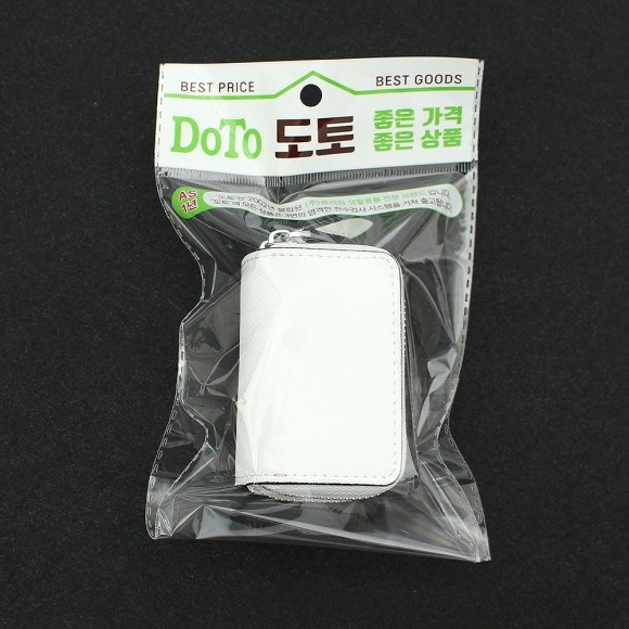 키모아 더블포켓 키홀더 지갑(화이트)