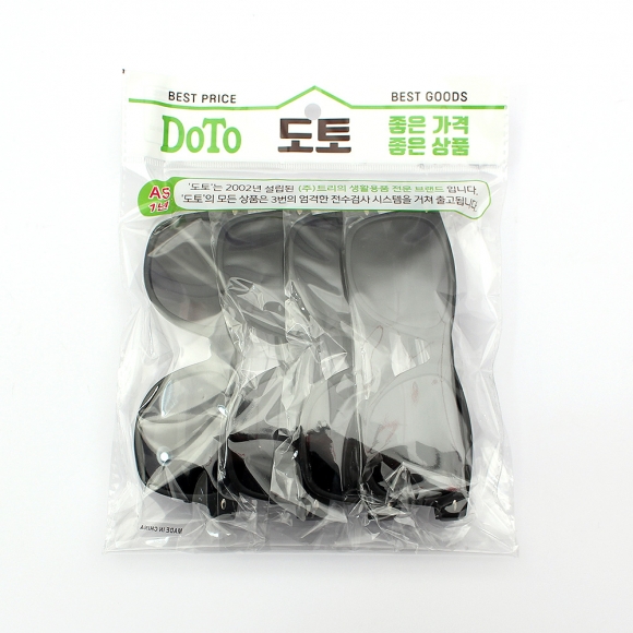 피플앤룩 베이직 선글라스 4p세트(무광블랙) (남녀공용)