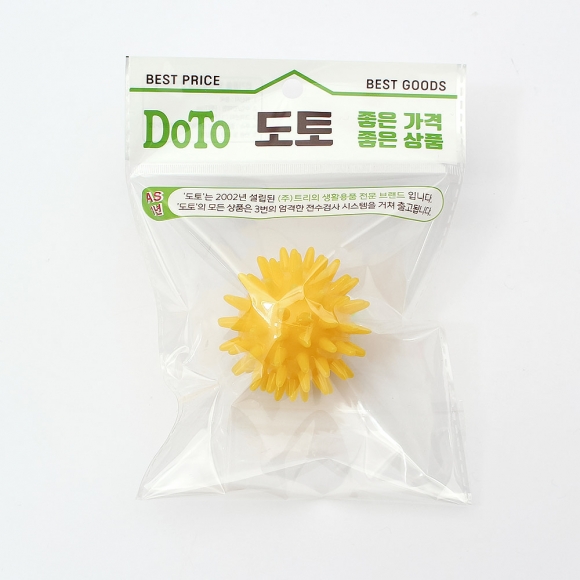 탱글 돌기형 마사지볼(6cm) (옐로우)