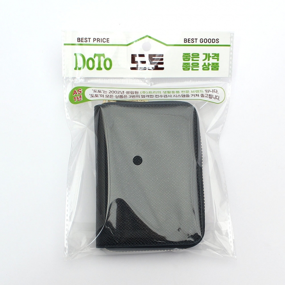 마르스 아코디언 지퍼 카드지갑(네이비)